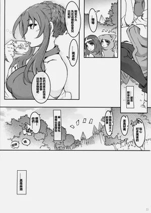 第43页图