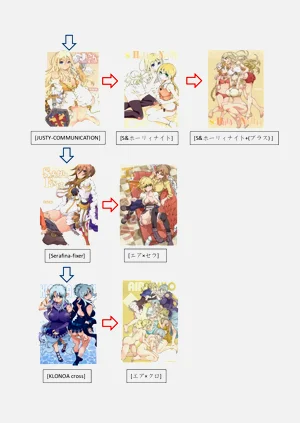 第49页图
