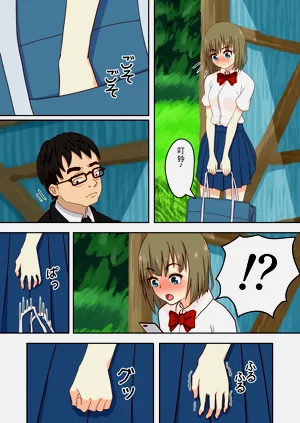 第10页图