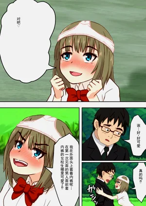 第15页图