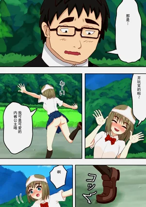 第16页图