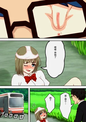 第18页图