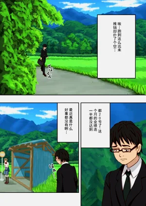 第2页图