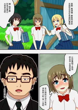 第21页图