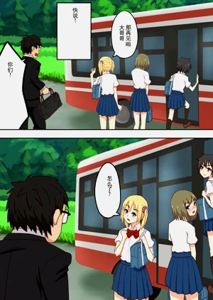 第22页图