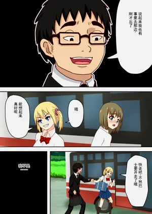 第23页图