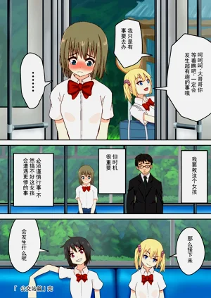 第24页图