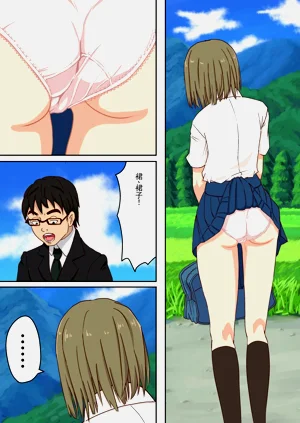 第4页图
