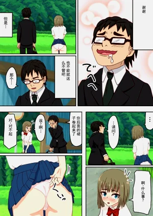 第6页图