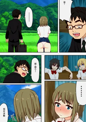 第7页图