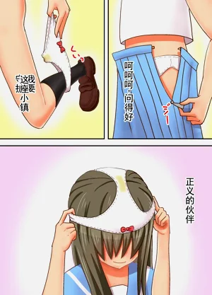 第10页图