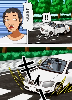 第13页图