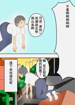 第20页图