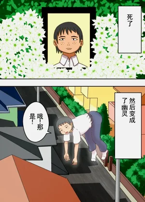 第3页图