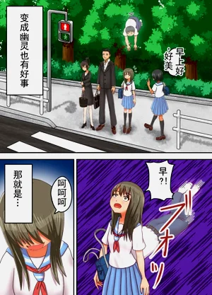 第5页图