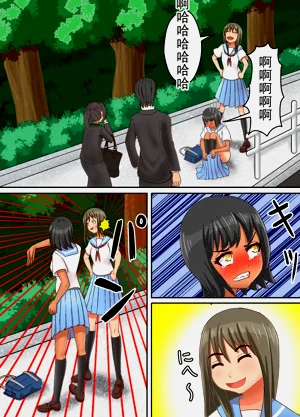 第8页图