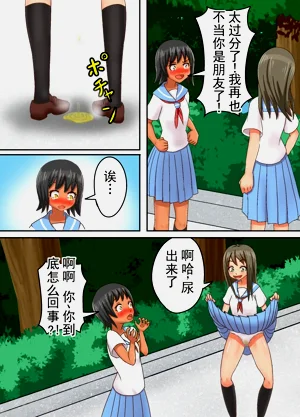 第9页图