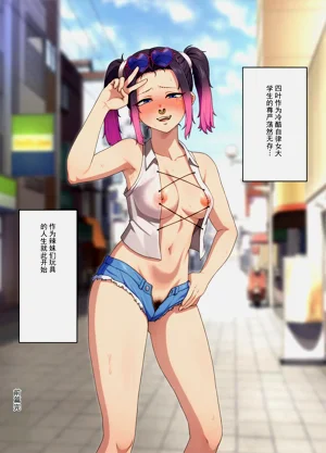 第15页图
