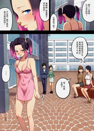 第16页图
