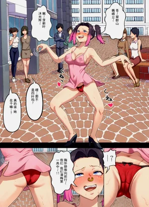 第18页图