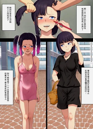 第19页图