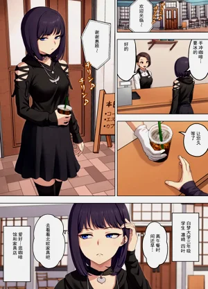 第2页图