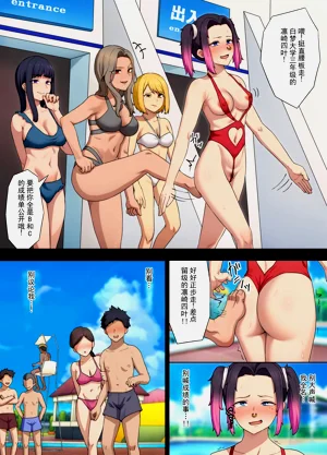 第23页图
