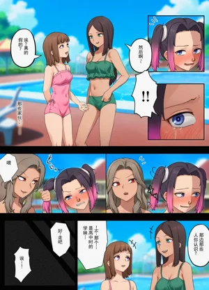 第25页图