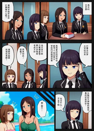 第26页图