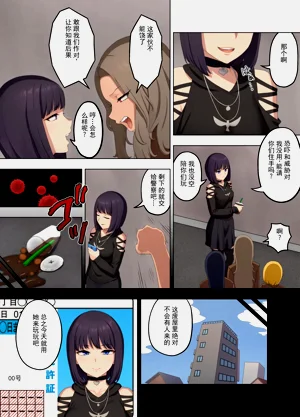第4页图
