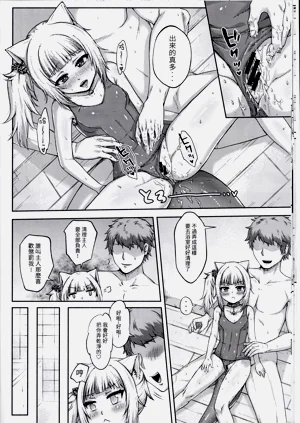 第11页图