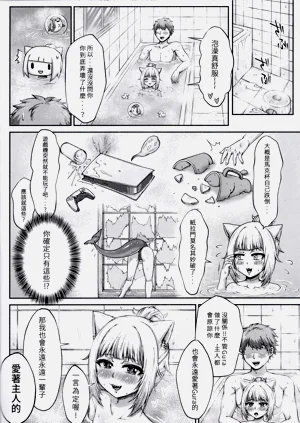 第19页图