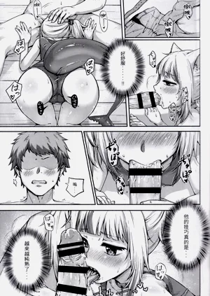 第6页图