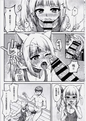 第7页图