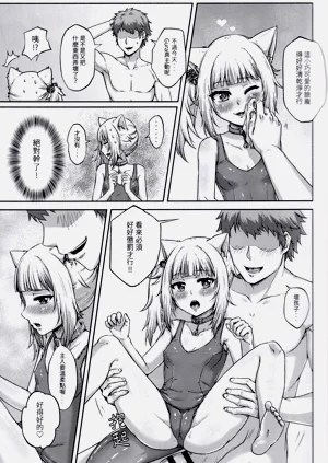 第8页图