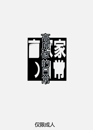 第22页图