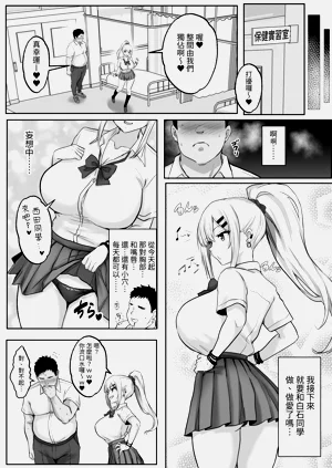 第11页图