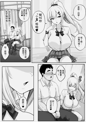 第13页图