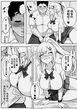 第14页图