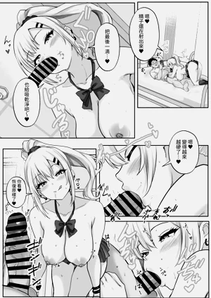 第27页图
