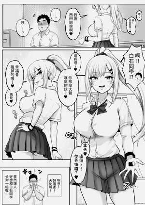 第6页图