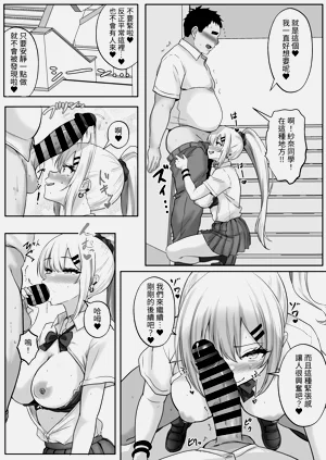 第11页图