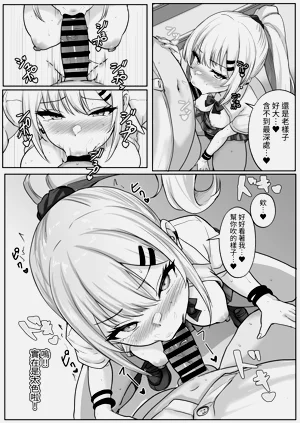 第13页图