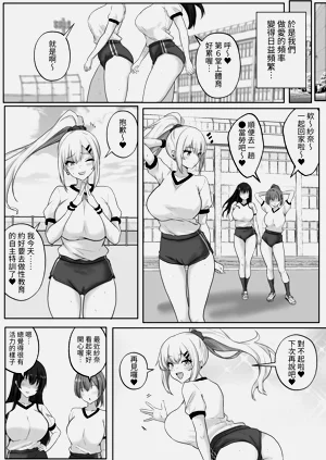 第23页图