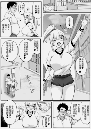 第24页图