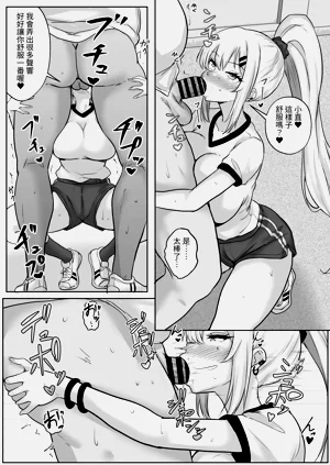 第25页图