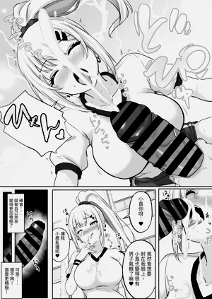 第27页图