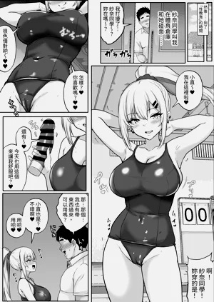 第28页图