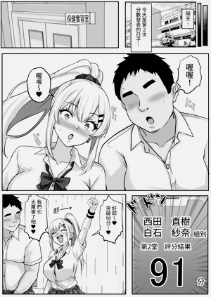 第49页图