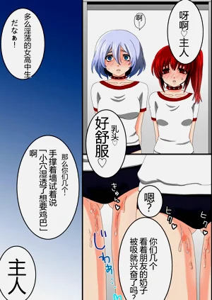 第11页图